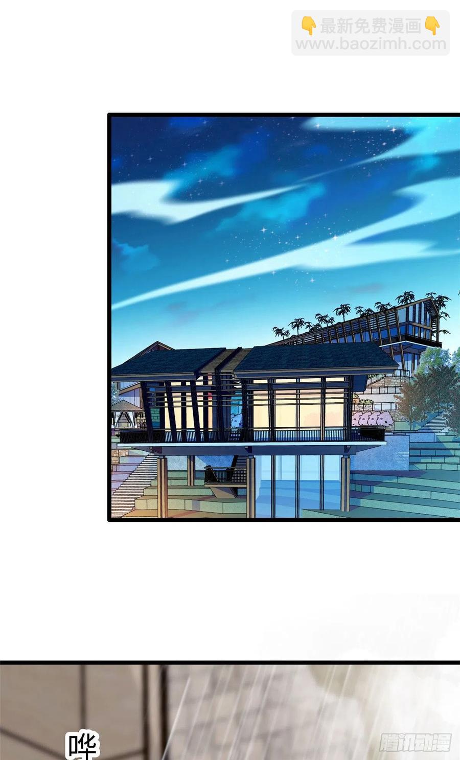 165 幕后黑手-第169话