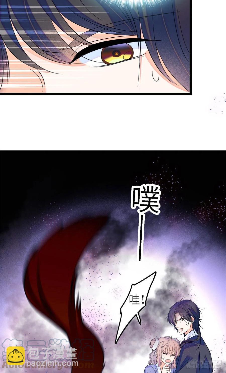 165 幕后黑手-第169话