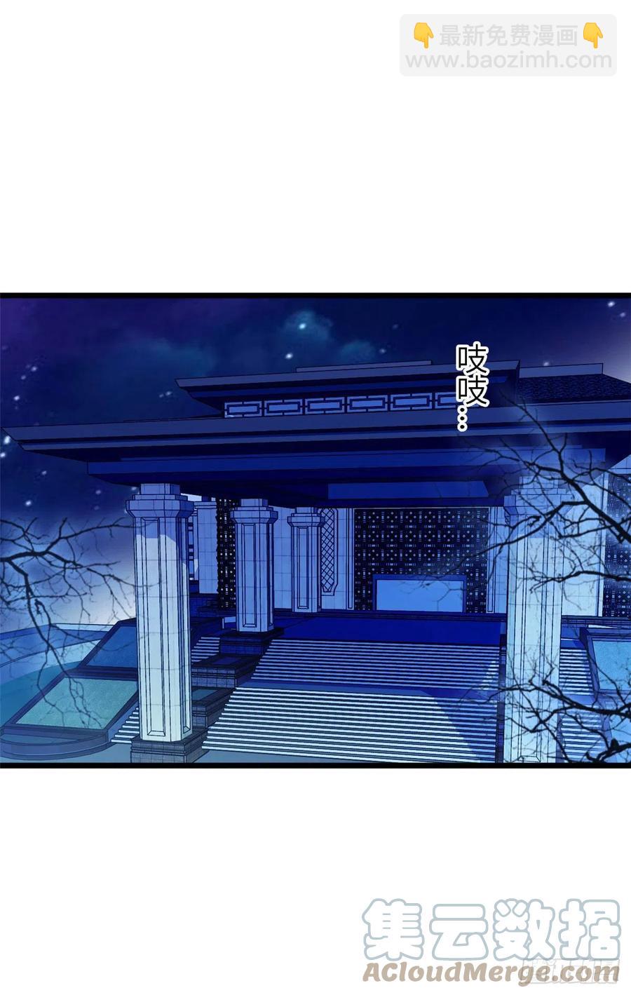 165 幕后黑手-第169话