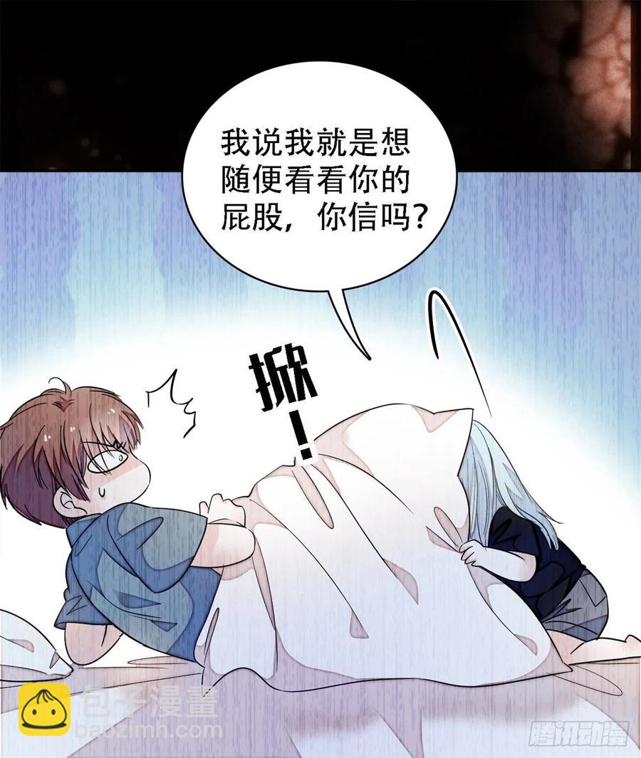 167 很多世以前，我见过你(1/2)-第171话