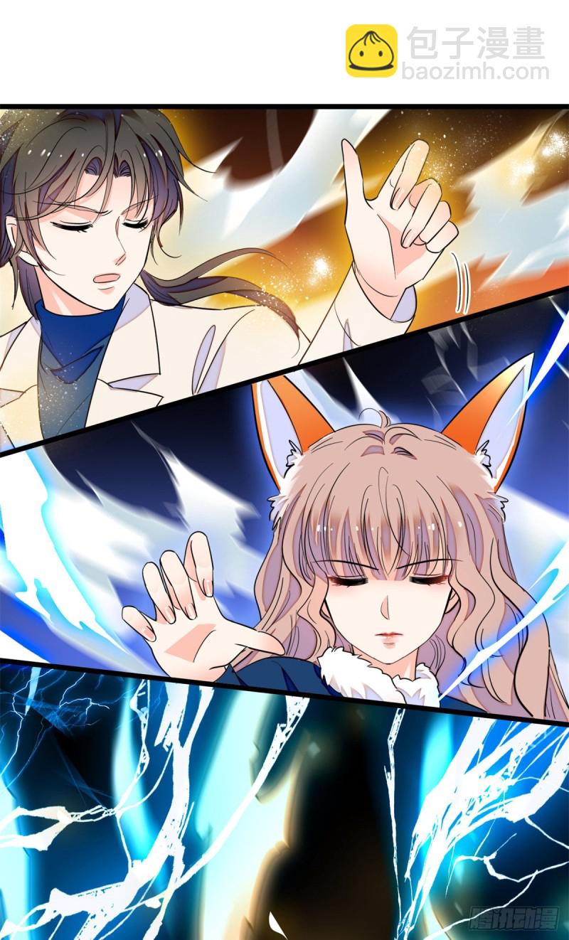 169 夫妻混合双打，开始-第173话