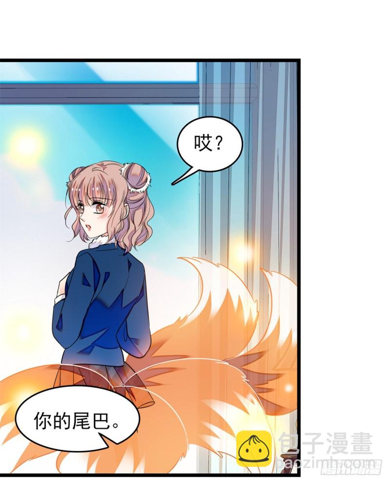 169 夫妻混合双打，开始-第173话