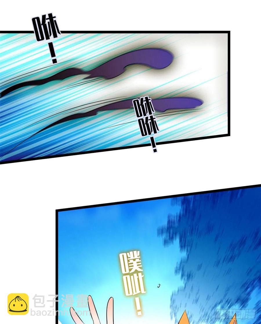 173 你咋还跟他同居了？-第177话