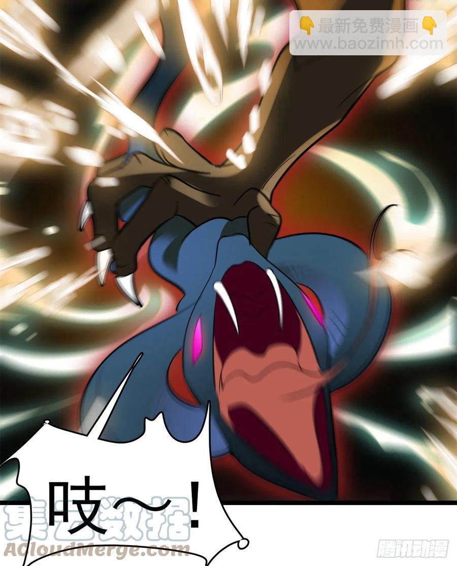 173 你咋还跟他同居了？-第177话
