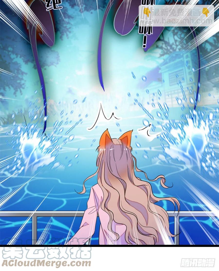 173 你咋还跟他同居了？-第177话