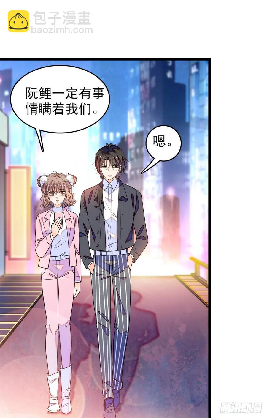 173 你咋还跟他同居了？-第177话