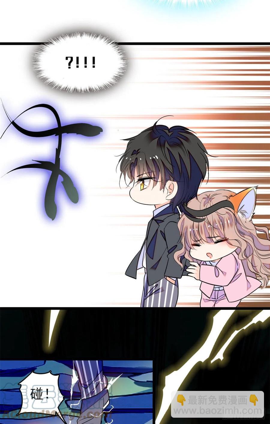 173 你咋还跟他同居了？-第177话