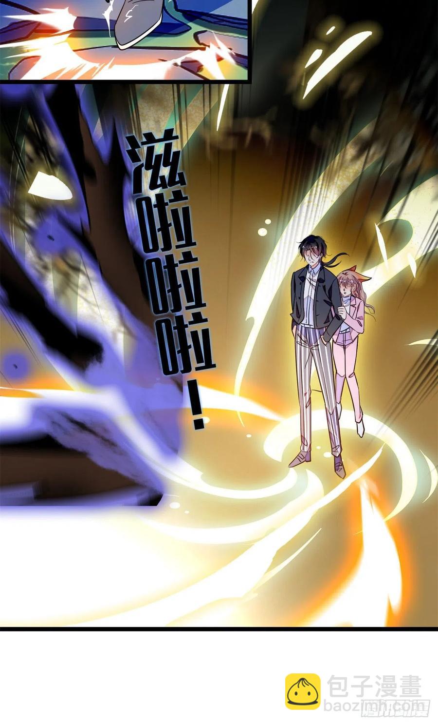 173 你咋还跟他同居了？-第177话