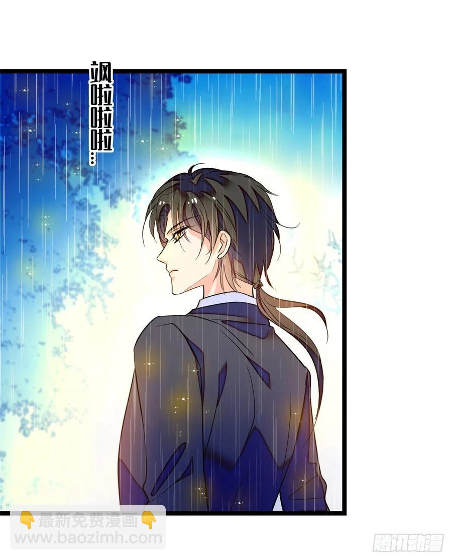 173 你咋还跟他同居了？-第177话