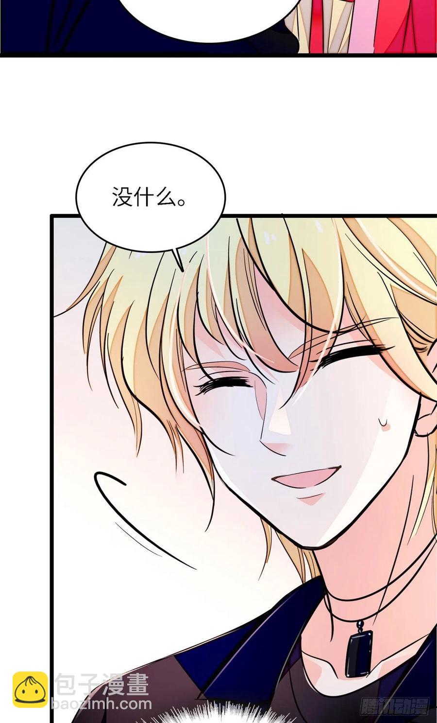 175 对付这种妈就要这么做-第179话