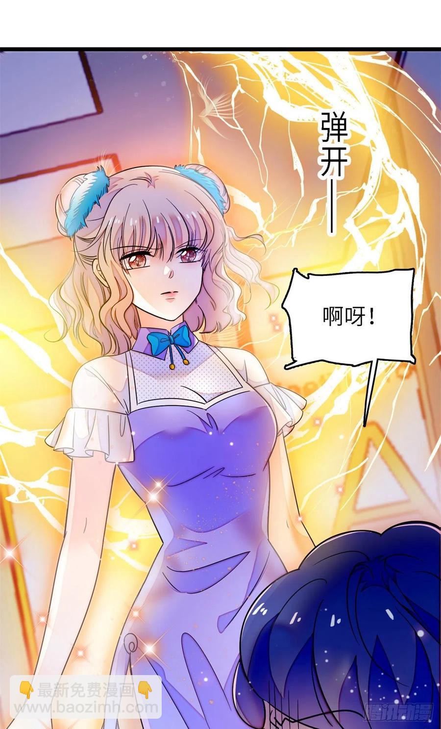 175 对付这种妈就要这么做-第179话