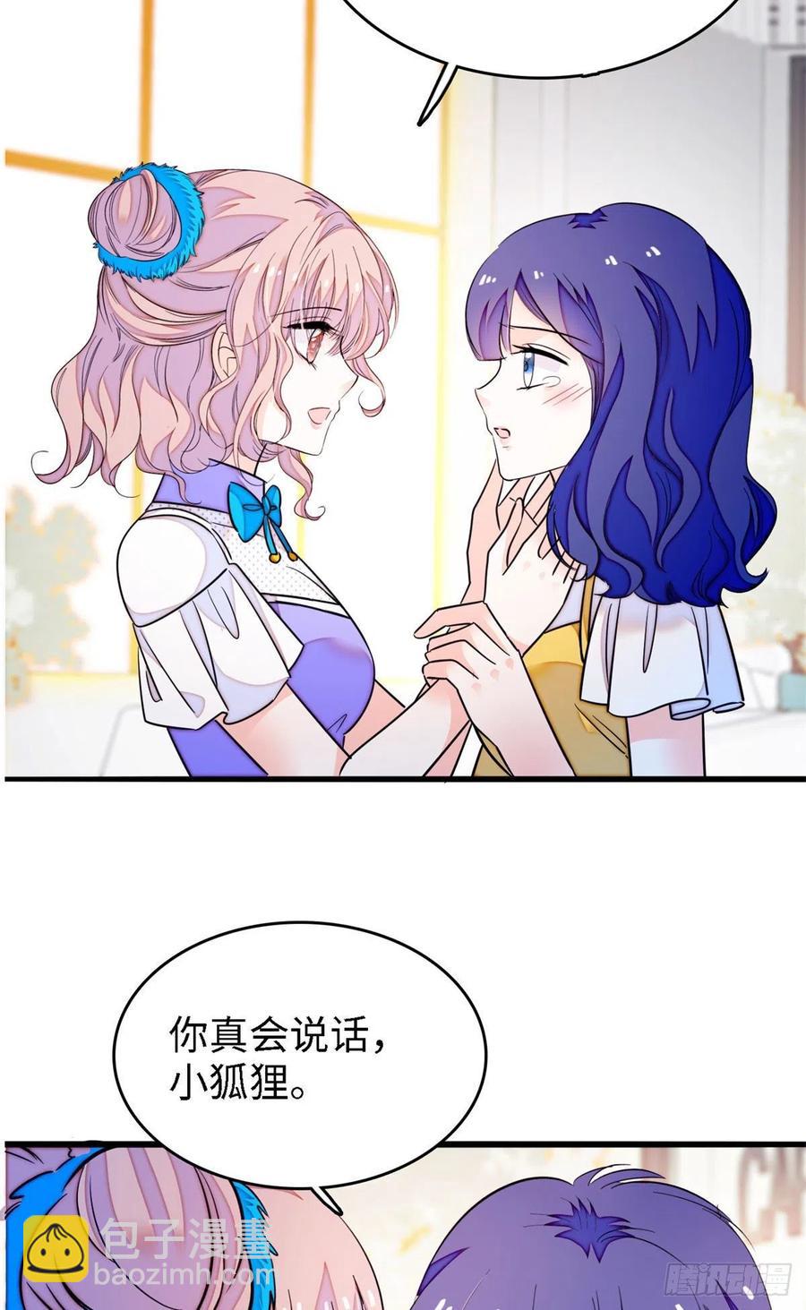 175 对付这种妈就要这么做-第179话