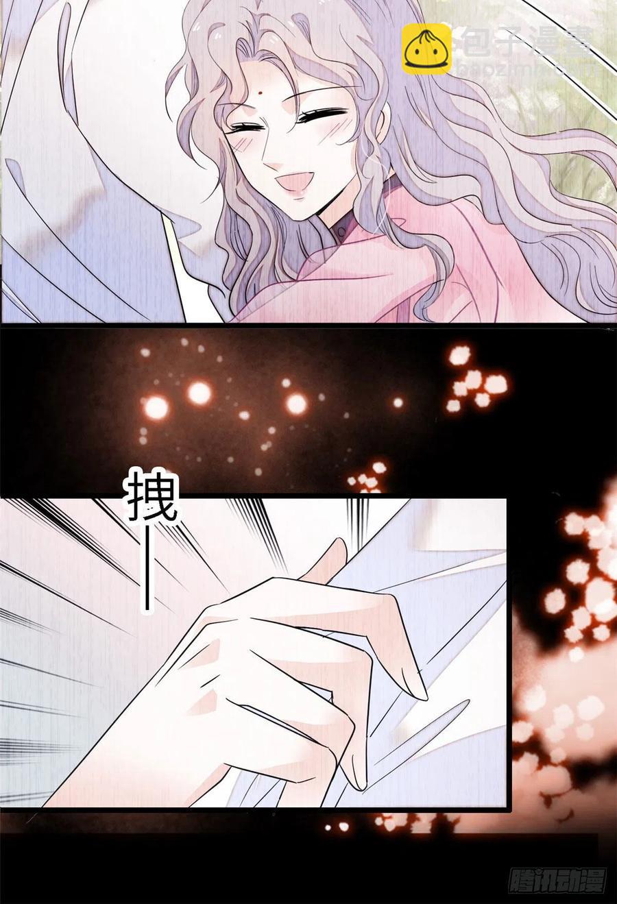 179 能给我转正了吗？-第183话