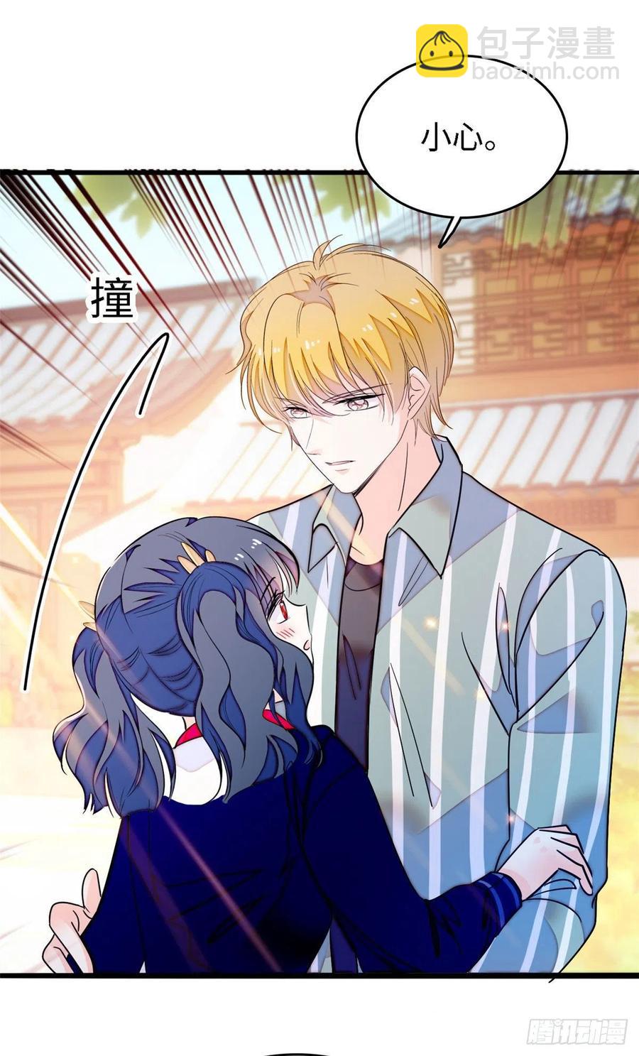 179 能给我转正了吗？-第183话