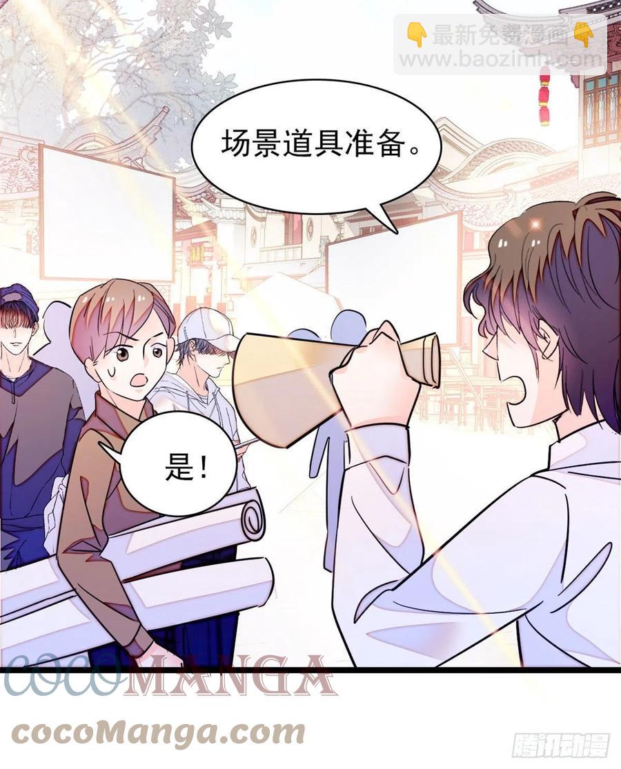 181	生了一窝狐崽子？(1/2)-第185话