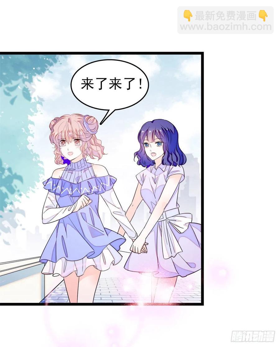 181	生了一窝狐崽子？(1/2)-第185话