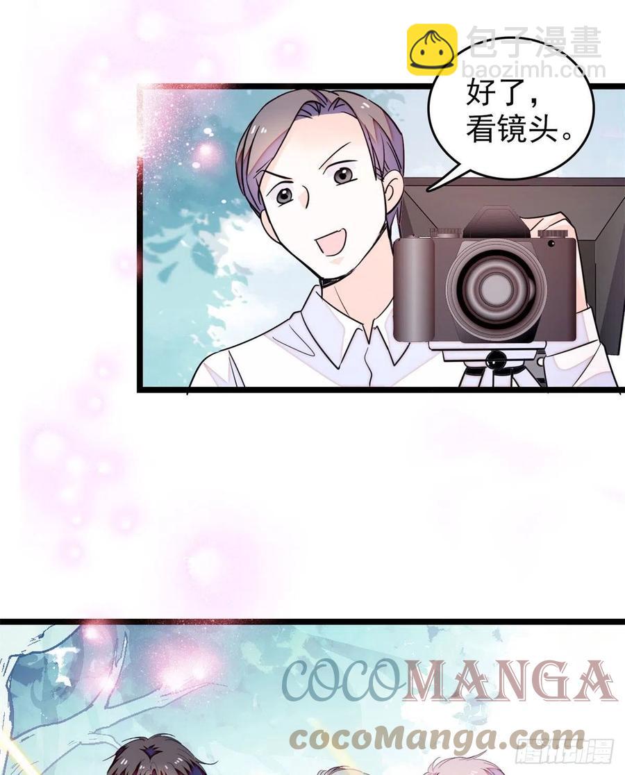 181	生了一窝狐崽子？(1/2)-第185话