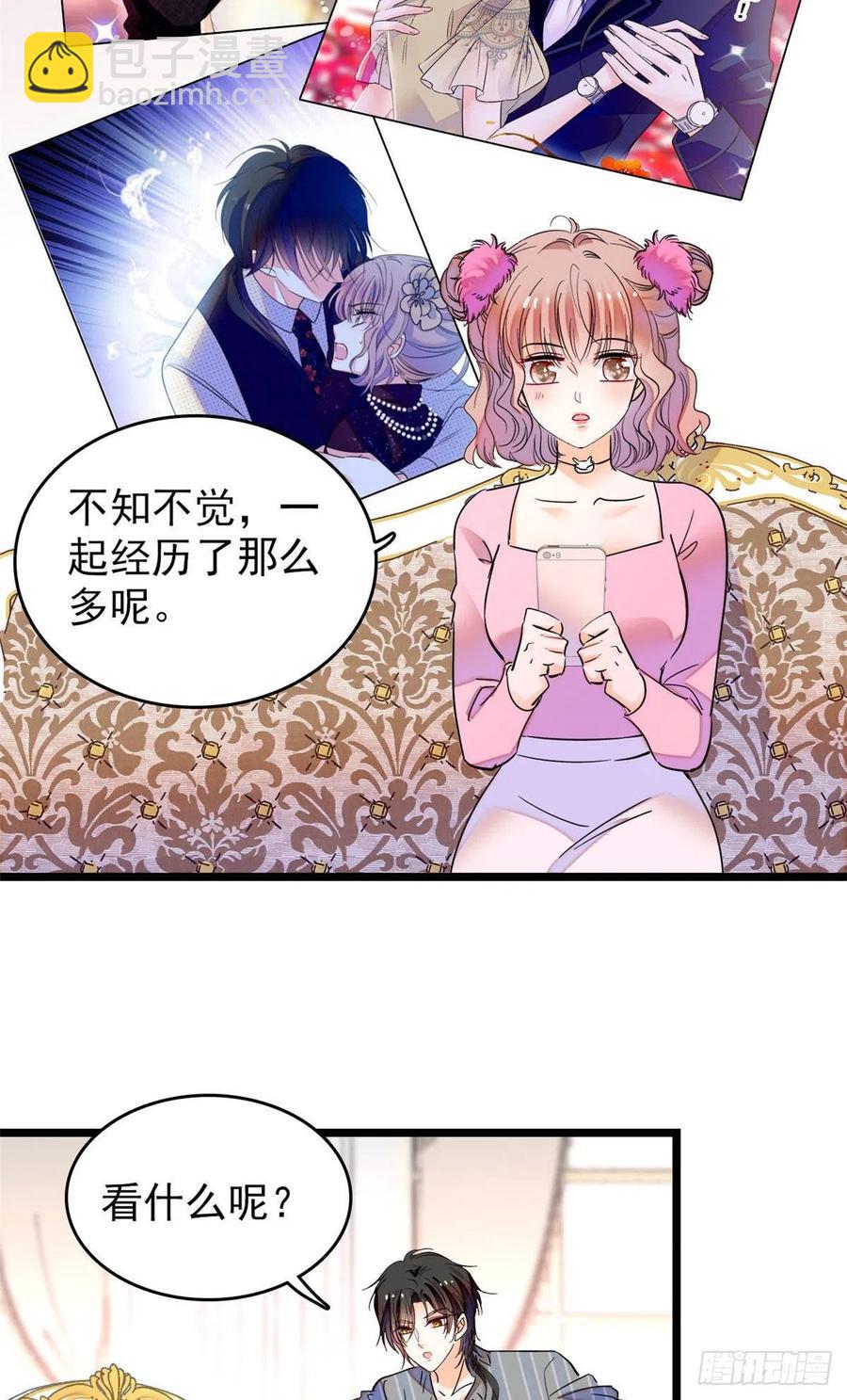 183 要和蔺洲上恋爱综艺？-第187话