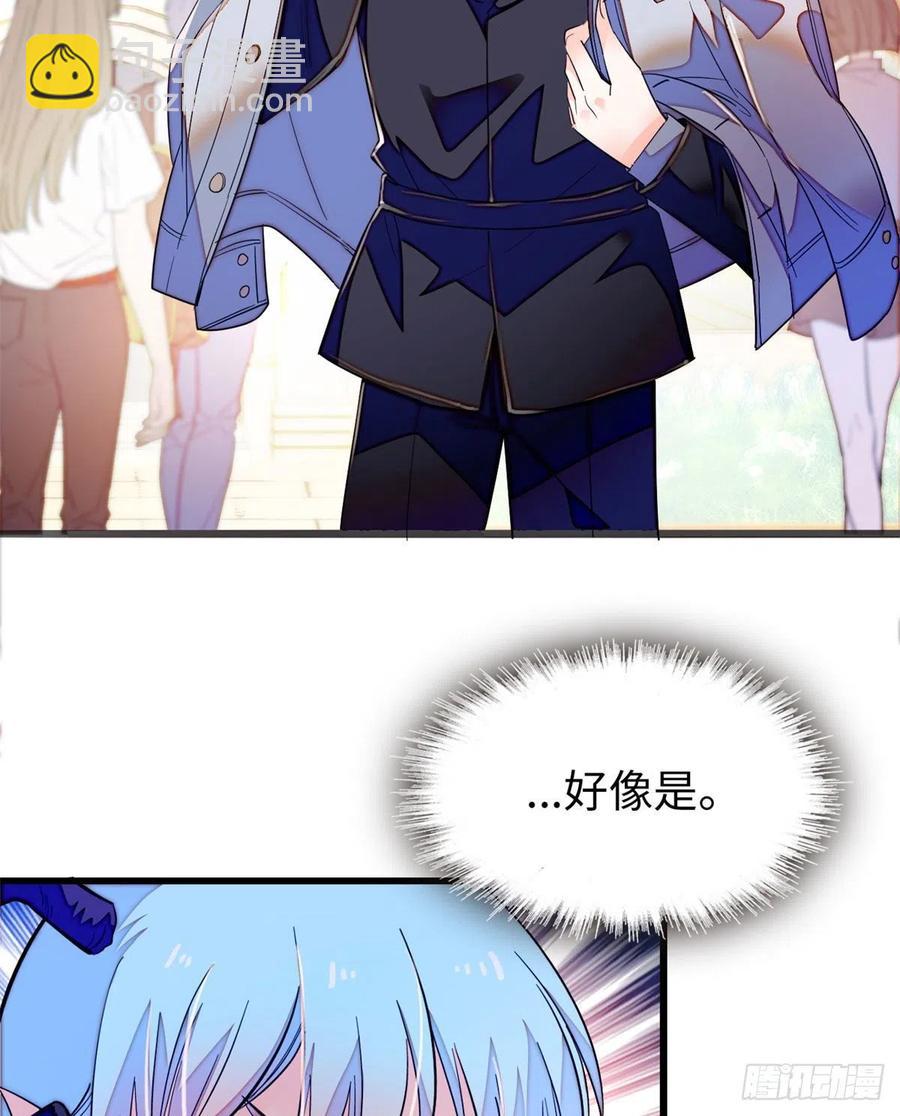 185	先叫一声老公听听吧(1/2)-第189话