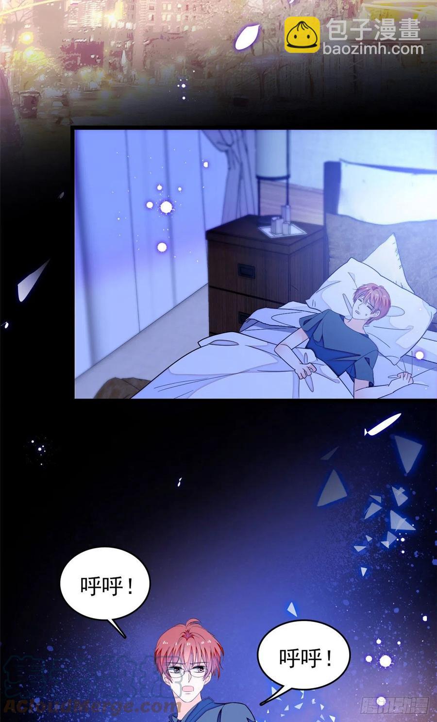 187 墨焓要杀我？-第191话