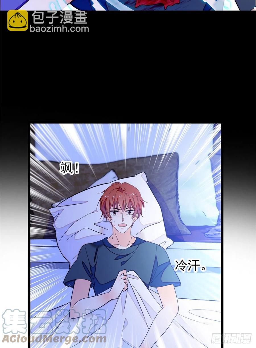 187 墨焓要杀我？-第191话