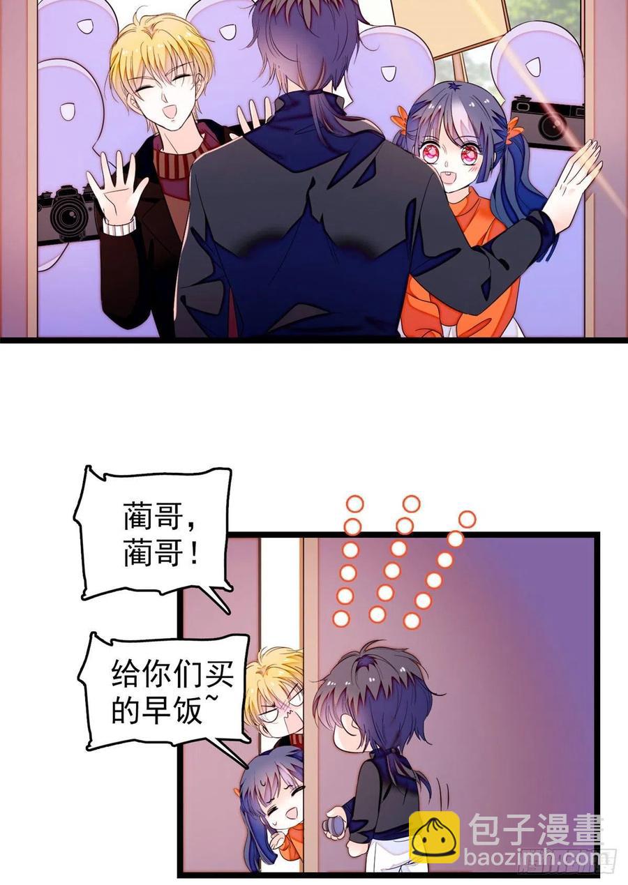 187 墨焓要杀我？-第191话