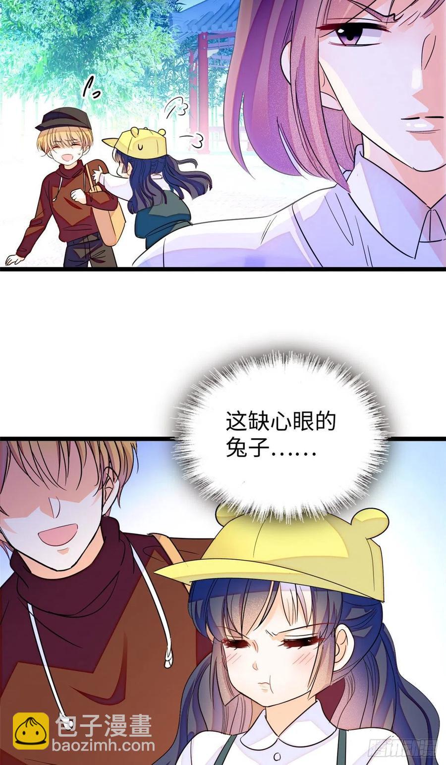 189 他是真的想杀我&hellip;&hellip;(1/2)-第193话
