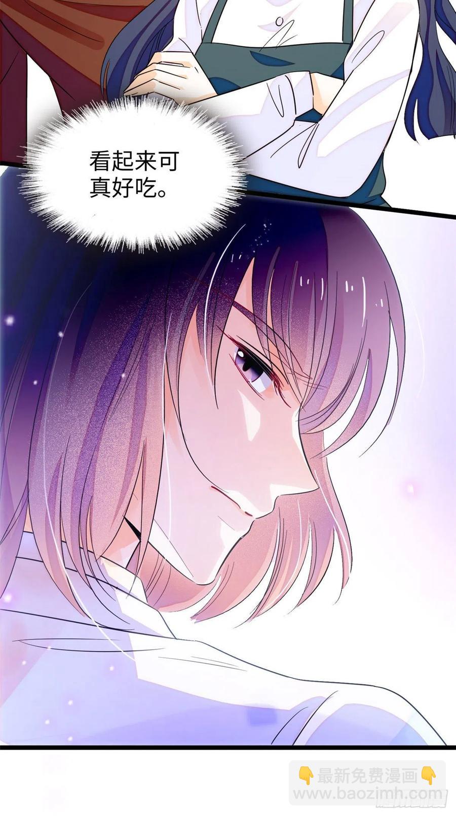 189 他是真的想杀我&hellip;&hellip;(1/2)-第193话