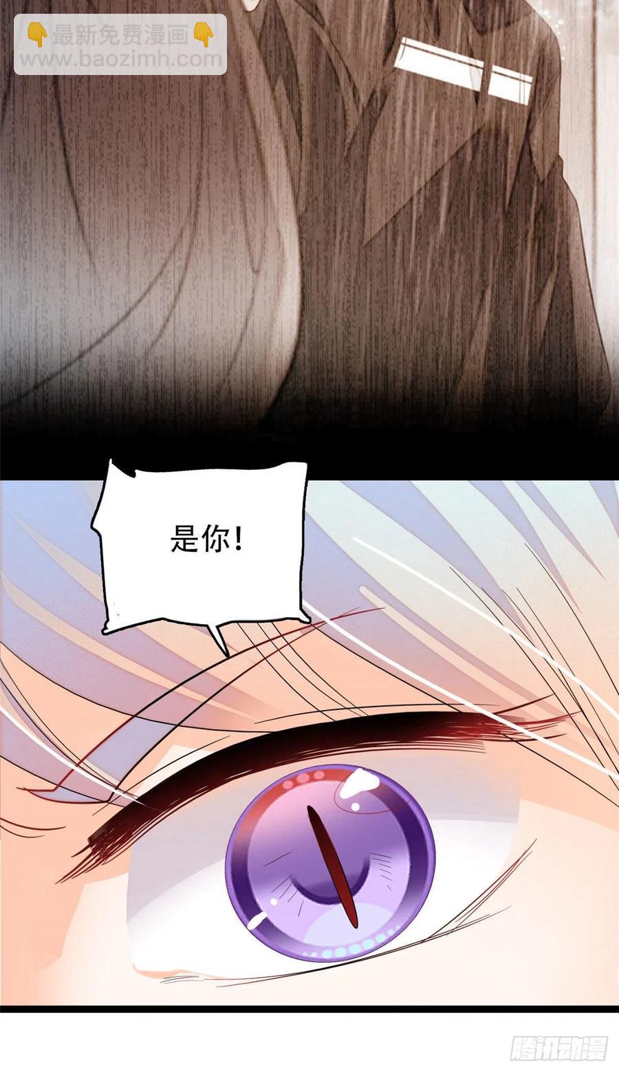 189 他是真的想杀我&hellip;&hellip;(1/2)-第193话