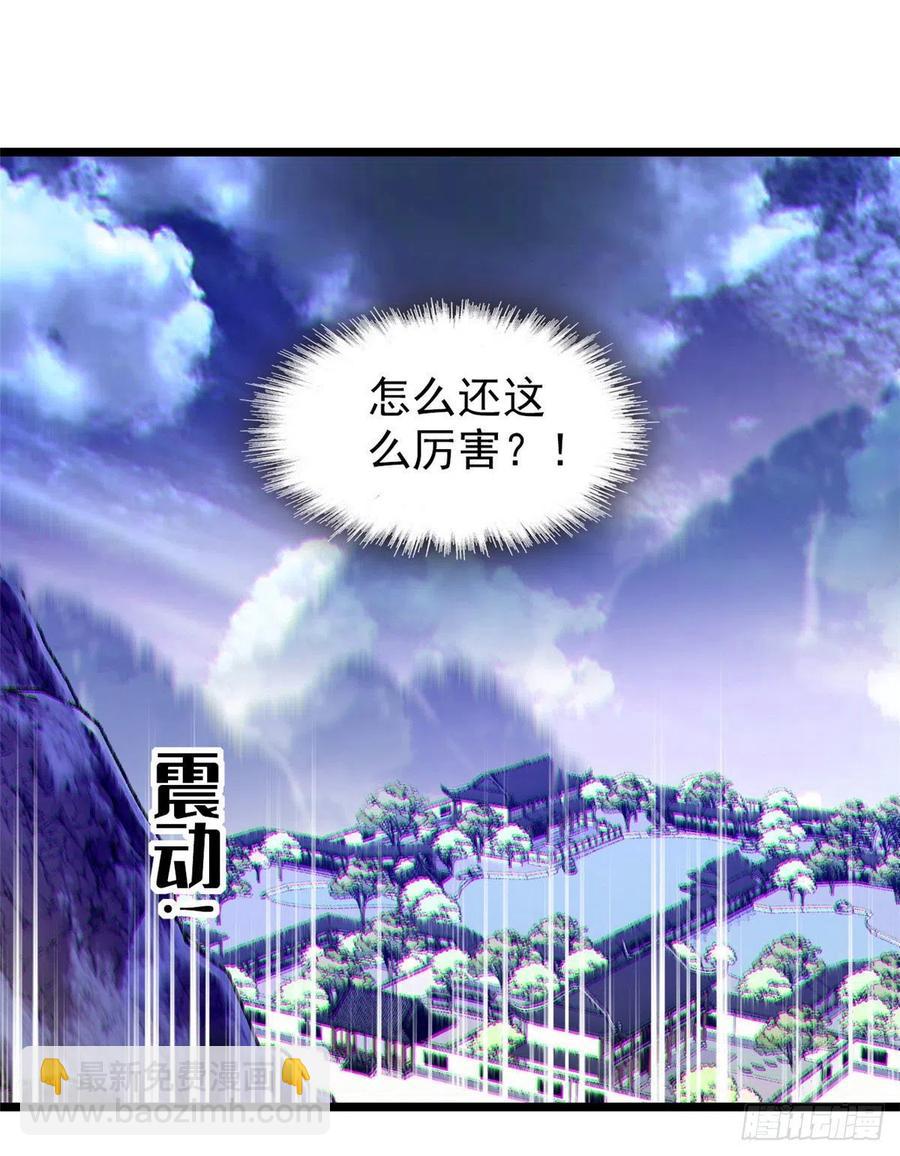 192 把你的心给我吧(1/2)-第197话