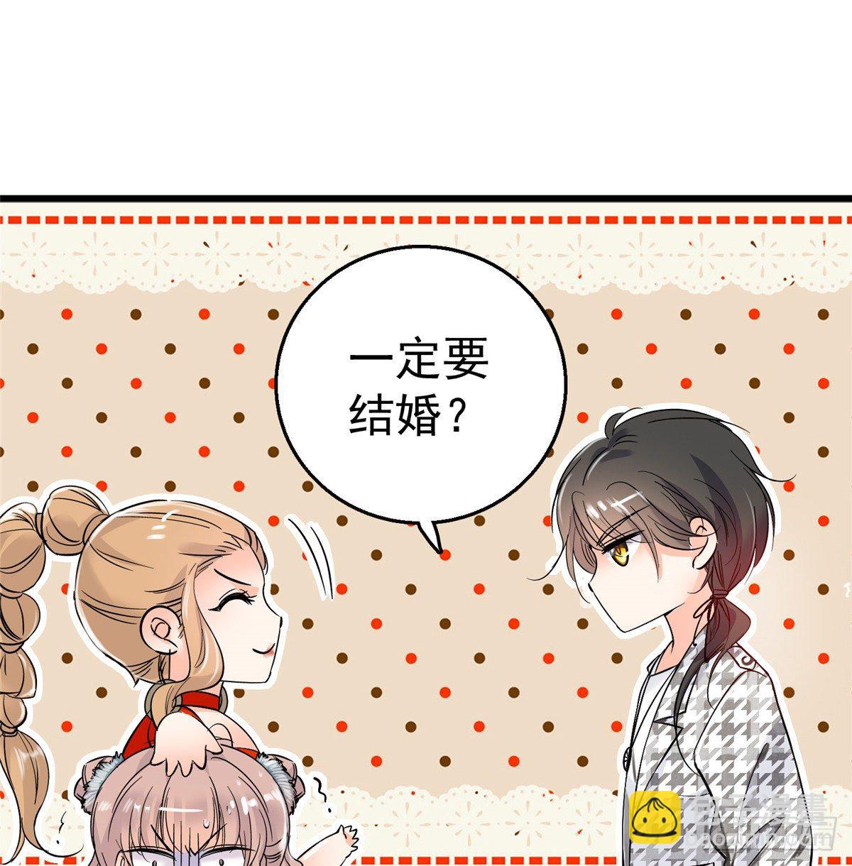 002 回家回家，妖怪打架(1/2)-第3话