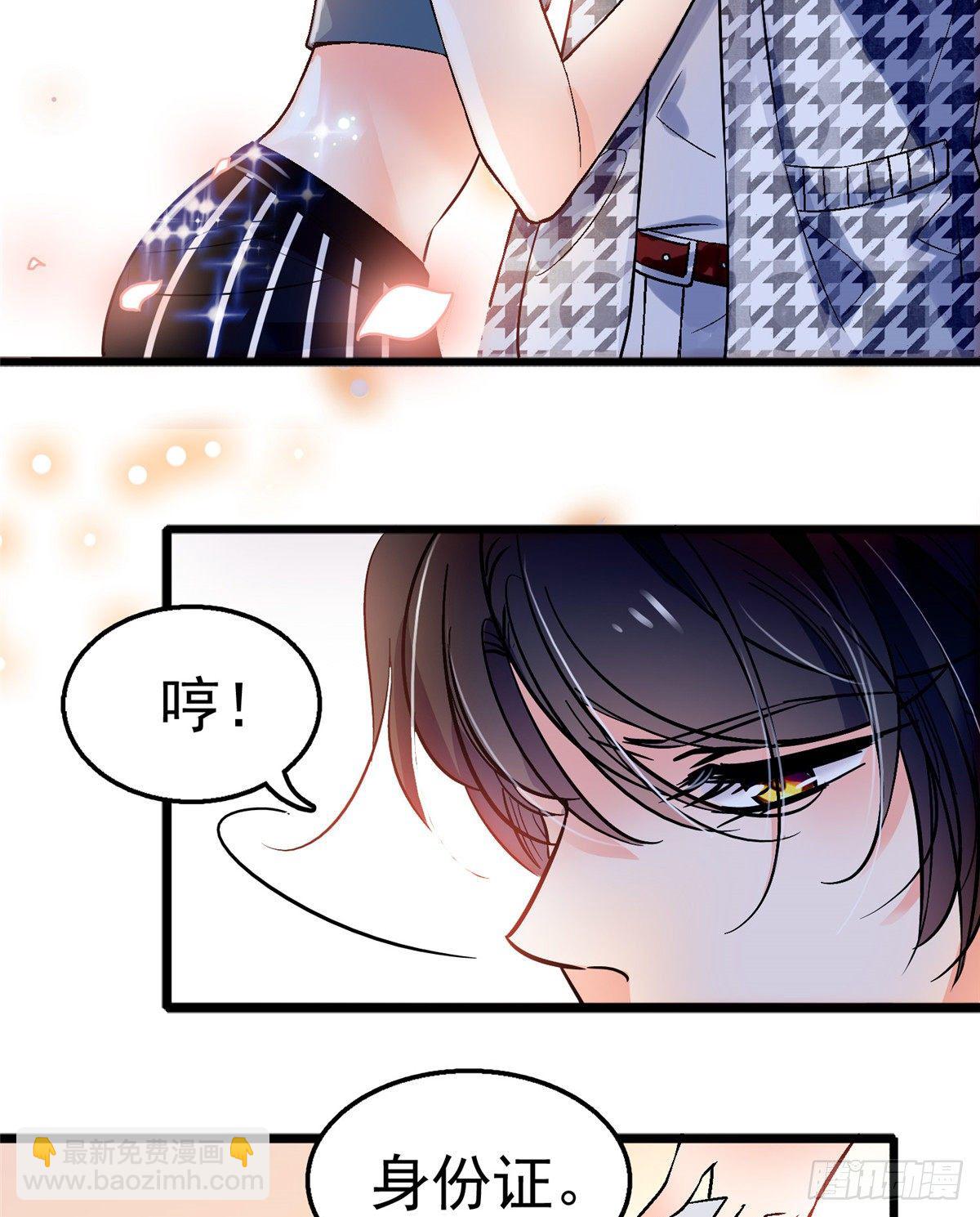 002 回家回家，妖怪打架(1/2)-第3话