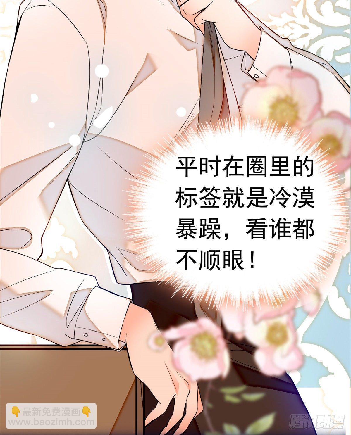 002 回家回家，妖怪打架(1/2)-第3话