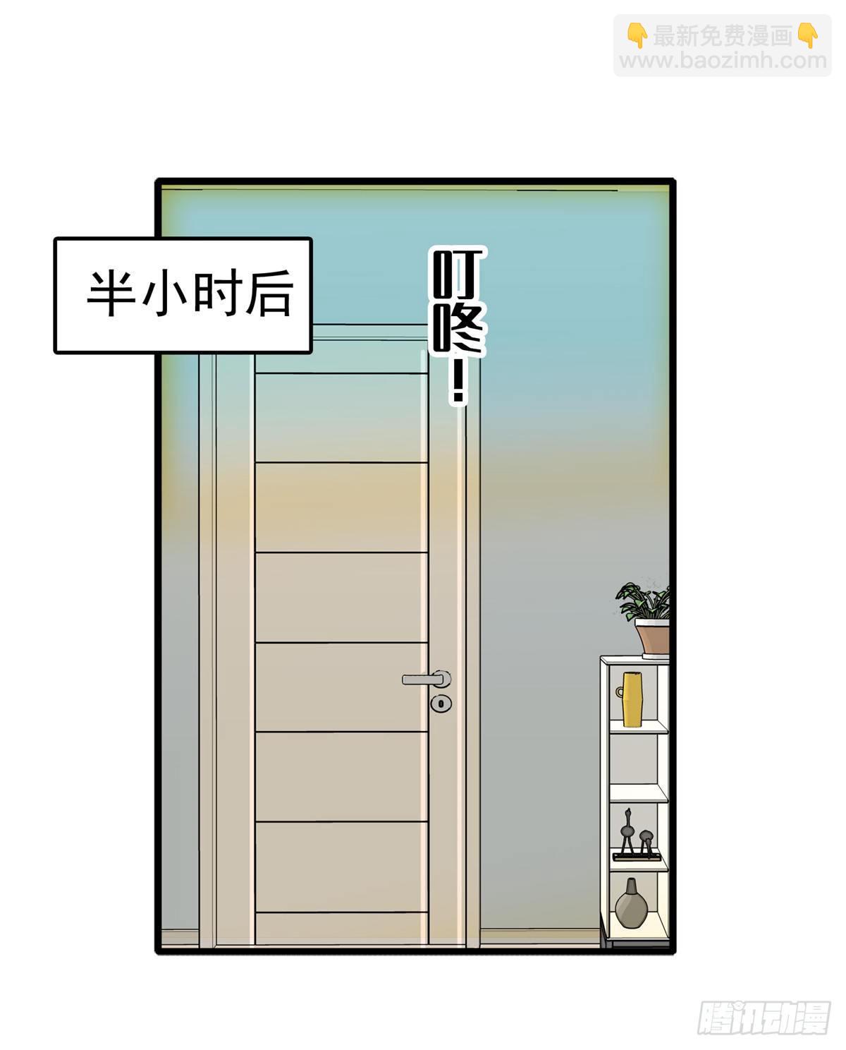 002 回家回家，妖怪打架(1/2)-第3话