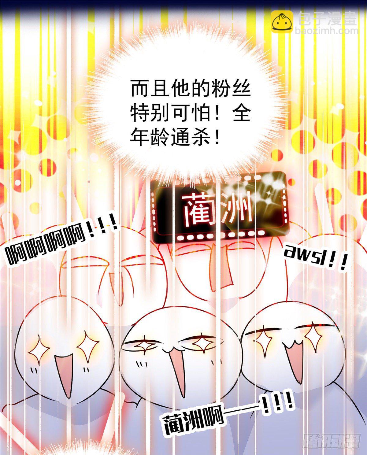 002 回家回家，妖怪打架(1/2)-第3话
