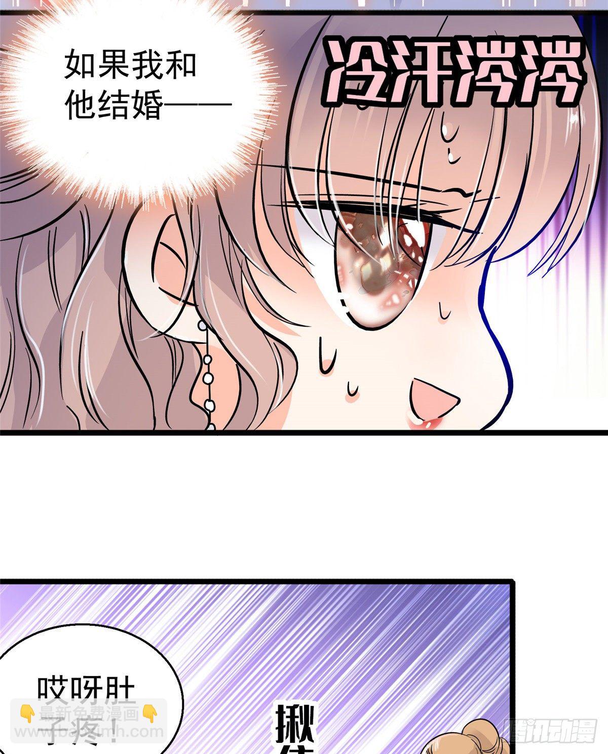 002 回家回家，妖怪打架(1/2)-第3话