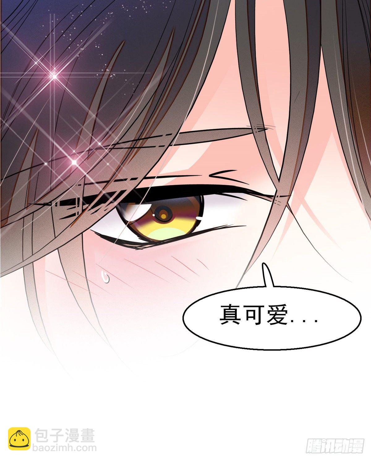 020 我这可不是演戏呀-第21话