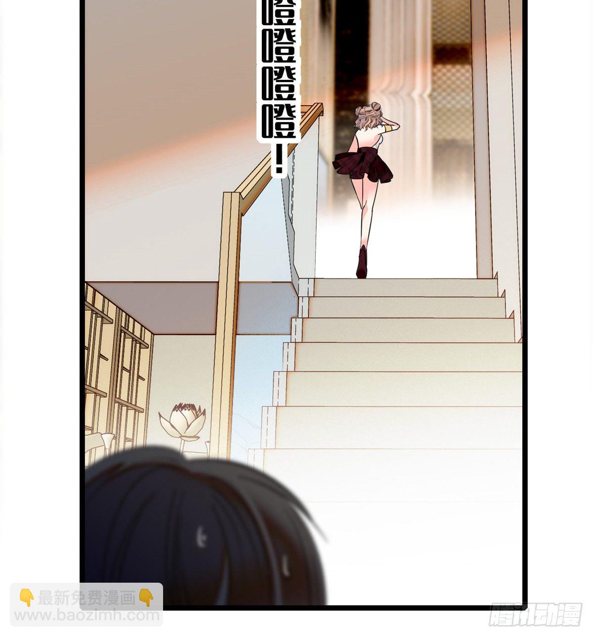 020 我这可不是演戏呀-第21话