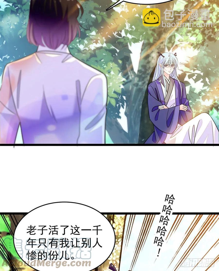196 小兔叽失踪(1/2)-第201话