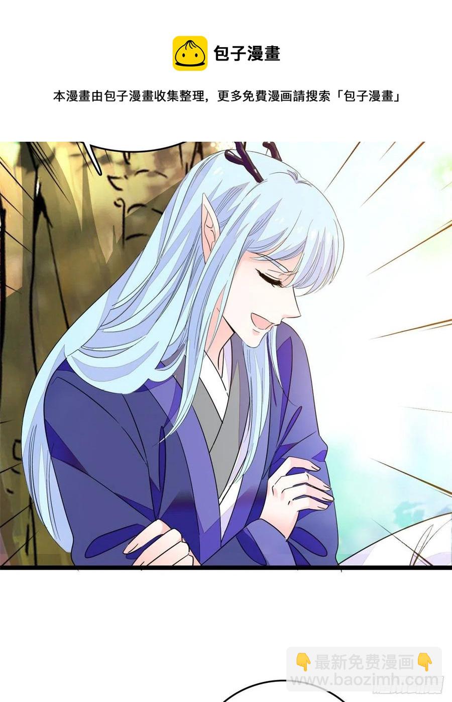 196 小兔叽失踪(1/2)-第201话