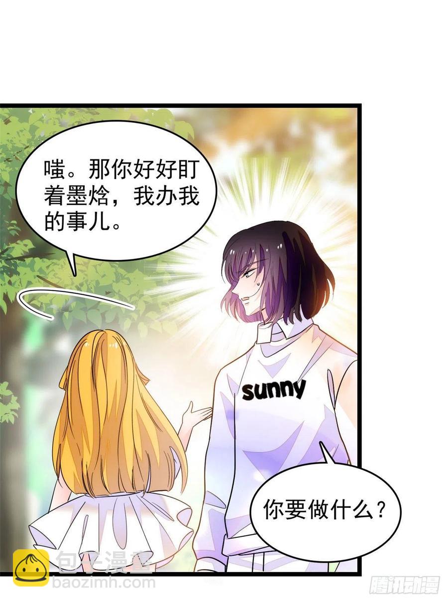 196 小兔叽失踪(1/2)-第201话