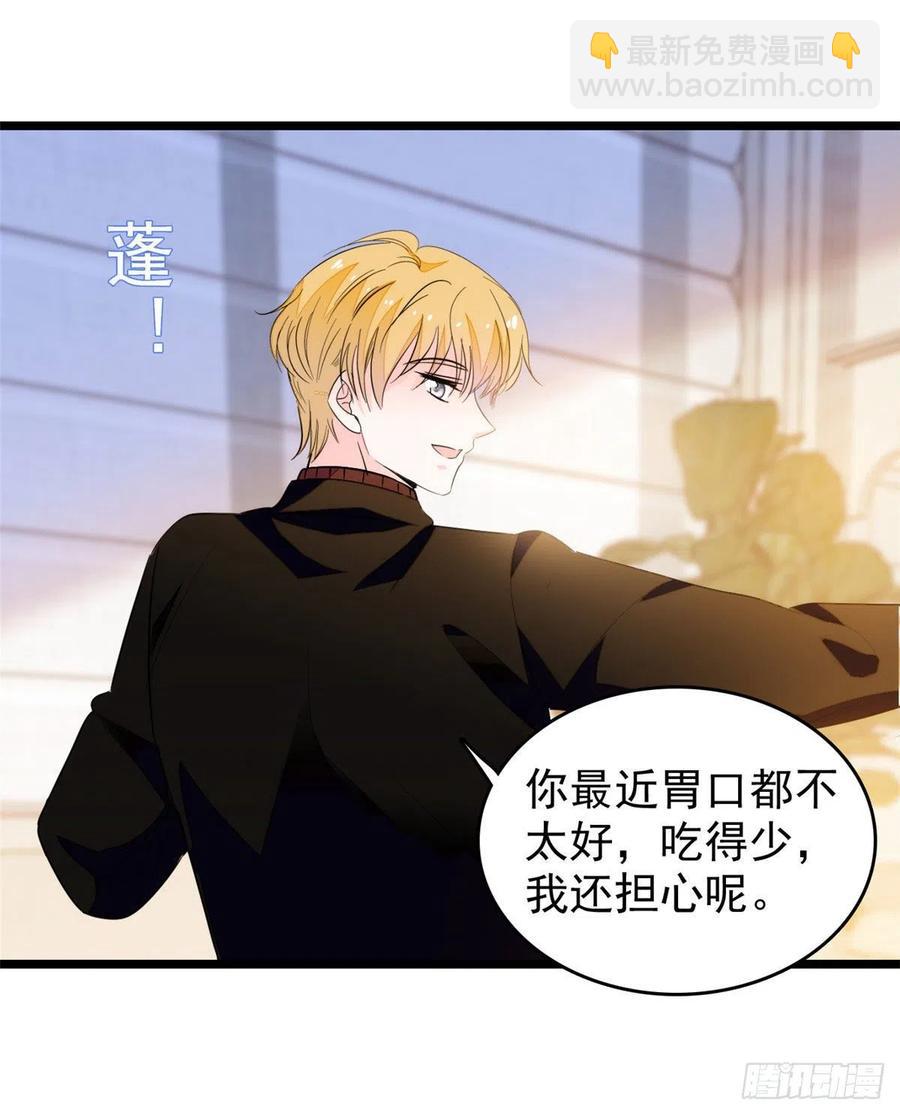 196 小兔叽失踪(1/2)-第201话