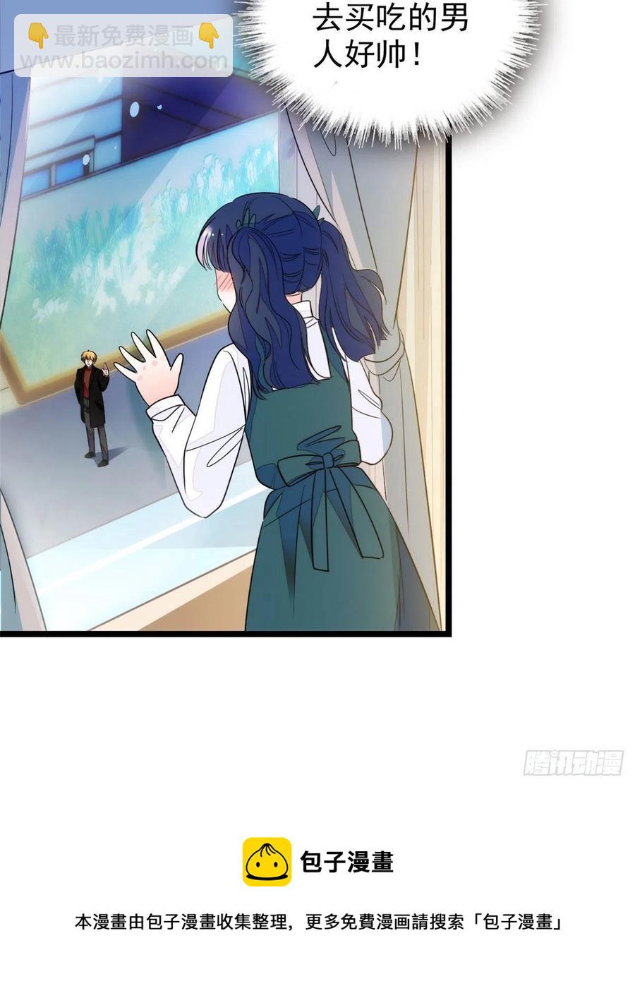 196 小兔叽失踪(1/2)-第201话