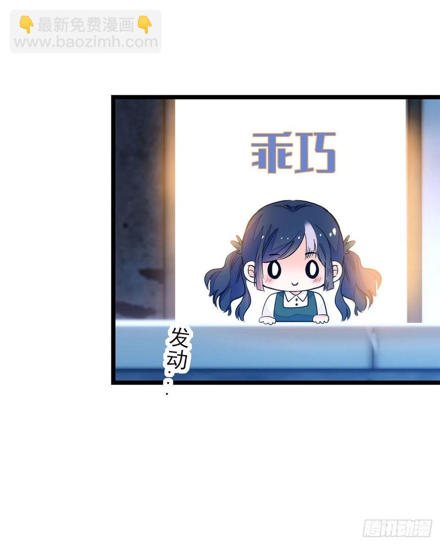196 小兔叽失踪(1/2)-第201话