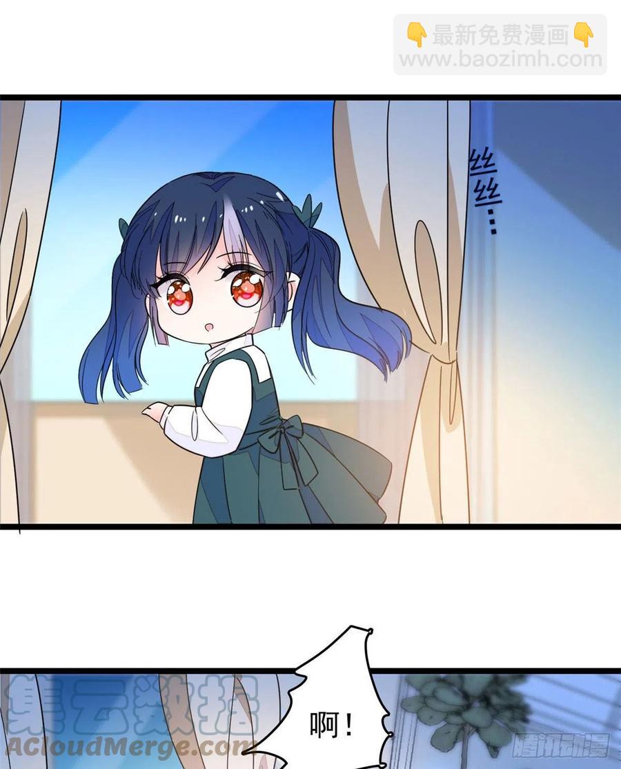196 小兔叽失踪(1/2)-第201话