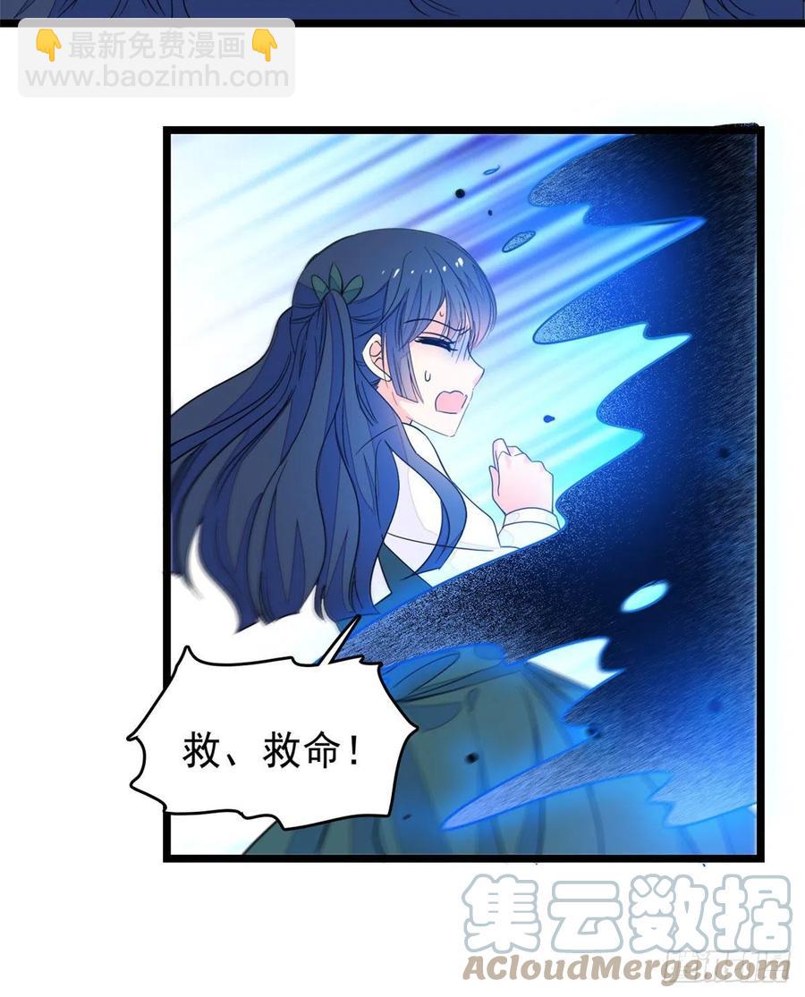 196 小兔叽失踪(1/2)-第201话