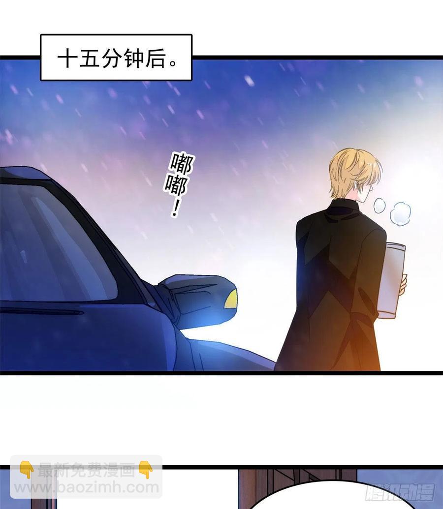 196 小兔叽失踪(1/2)-第201话