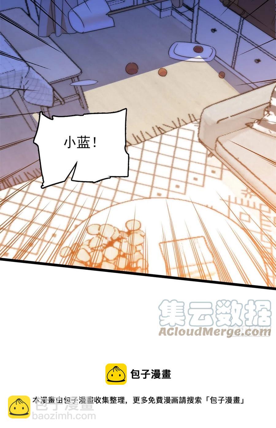 196 小兔叽失踪(1/2)-第201话