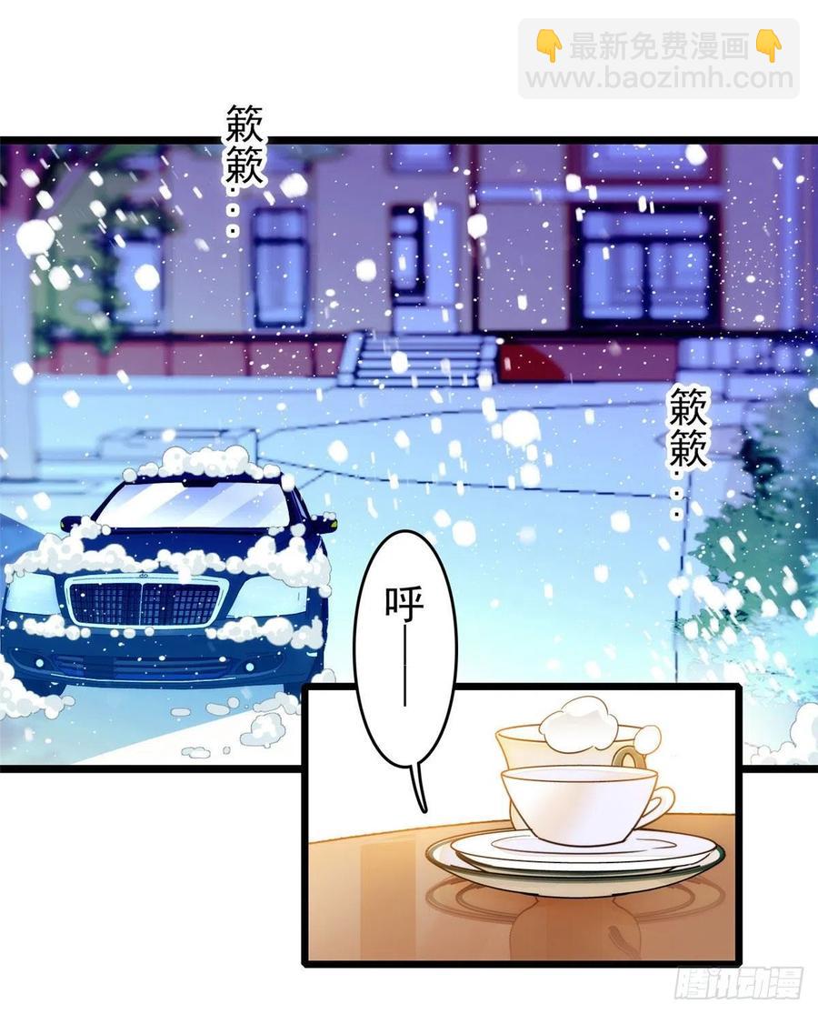196 小兔叽失踪(1/2)-第201话