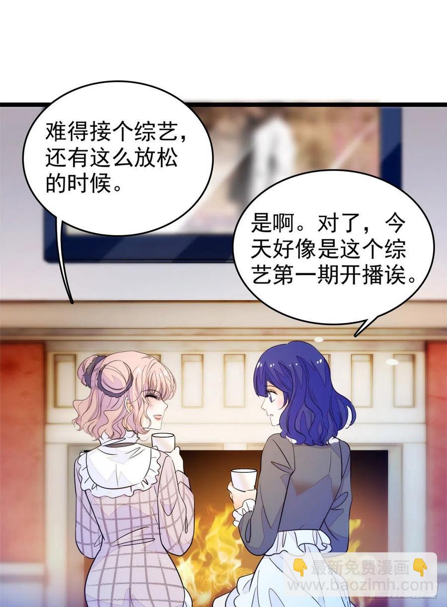 196 小兔叽失踪(1/2)-第201话